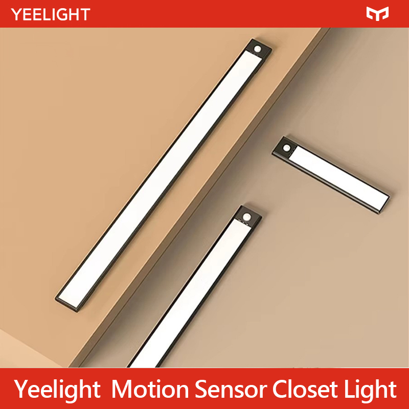 Yeelight Light Lightstrip - Светодиодный ночник Yeelight с датчиком движения,