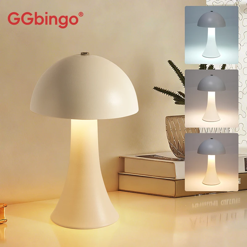 Mushroom Table Lamp - GGbingo Перезаряжаемая новая светодиодная настольная лампа
