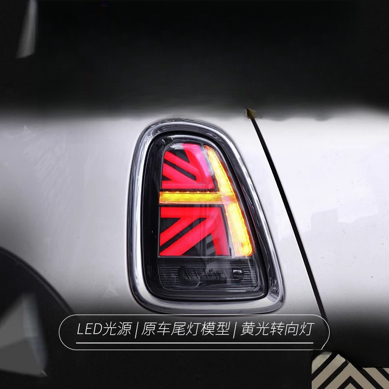 Union Lighting & Decor Photos - Подходит для BMW Mini Mini: Светодиодный