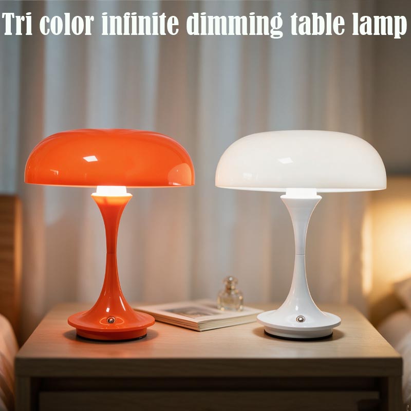 Mushroom Table Lamp - Ретро-лампа в форме гриба, перезаряжаемый ночник