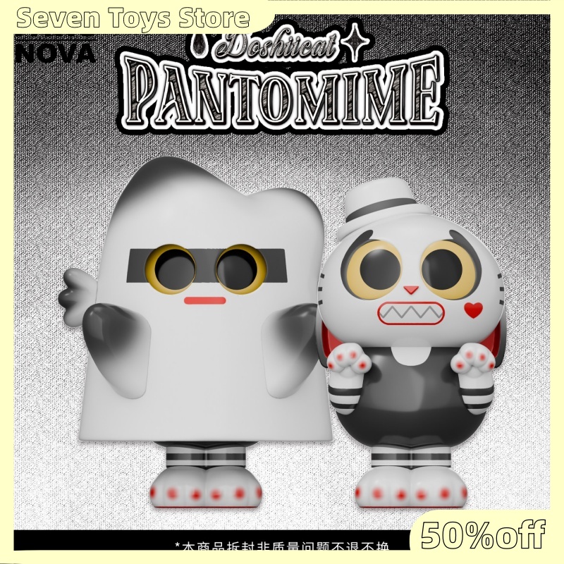 Коллекционная фигурка Paws Nov – обзор и цена Nova Decor & Lighting Vase