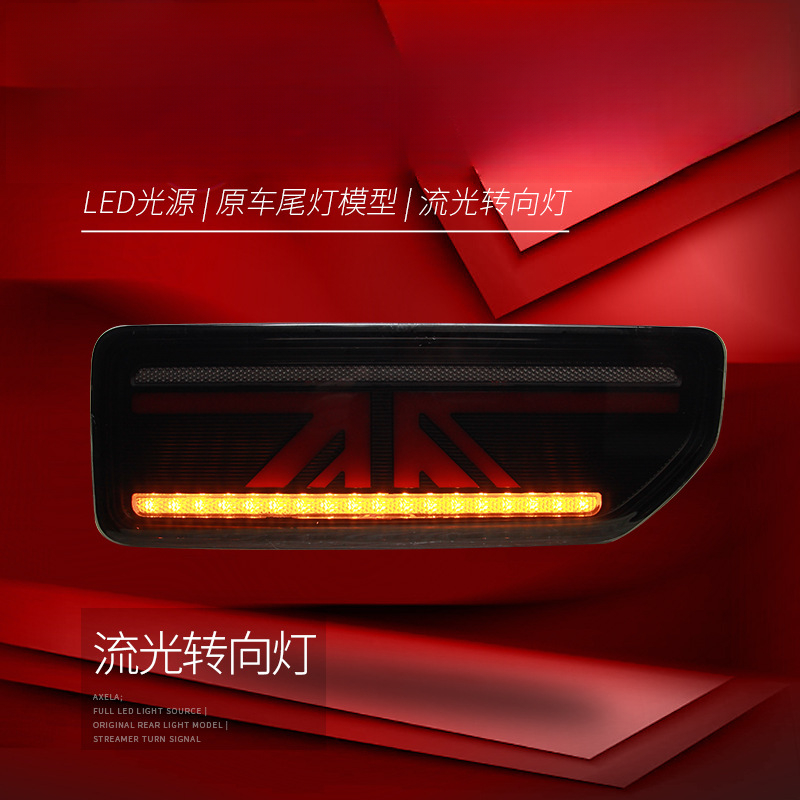 Подходит для Jimny 18-24: Моди – обзор и цена Union Lighting & Decor Photos